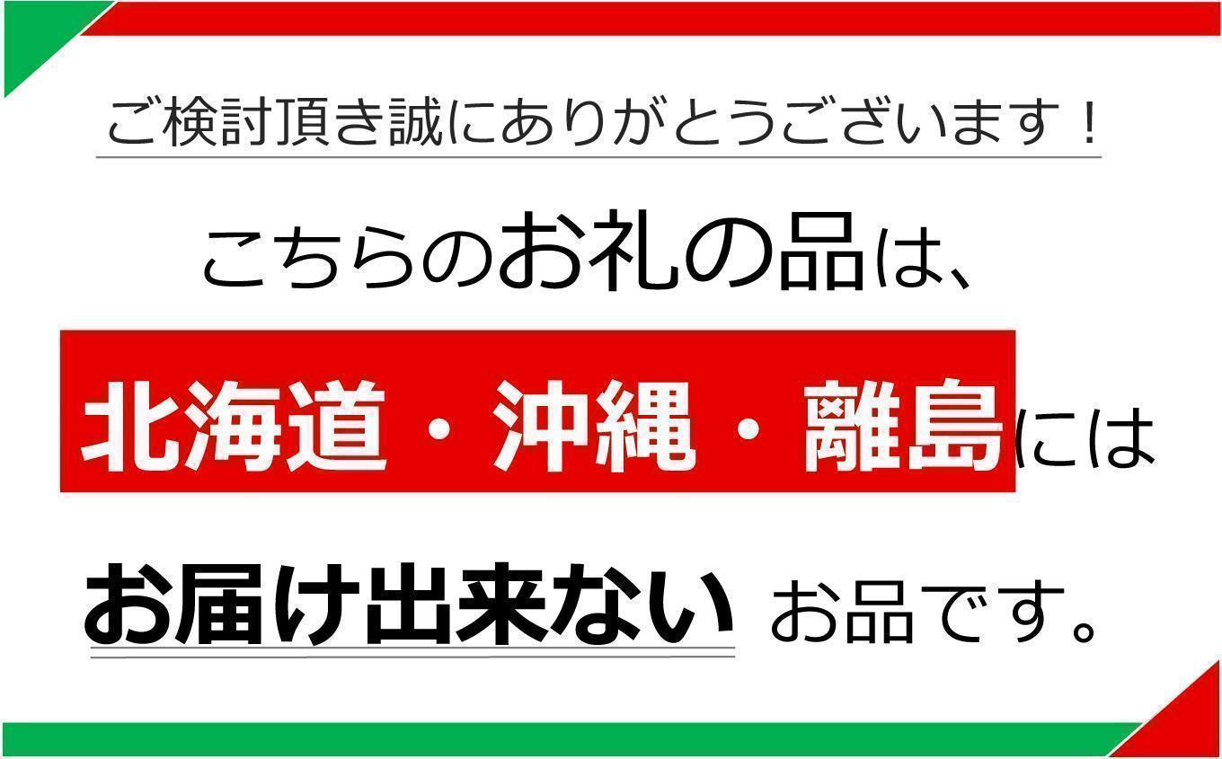 [定期便12回]宮福笑牛(とちぎ和牛) A5 モモ焼き肉 約400g｜数量限定 黒毛 和牛 牛肉 国産牛 国産 ブランド牛 お肉 切り落とし サシ 霜降り 甘い ステーキ すき焼き しゃぶしゃぶ 焼肉 切落し 上品 アレンジ 美味しい 料理 主婦 とちぎ  栃木県 矢板市