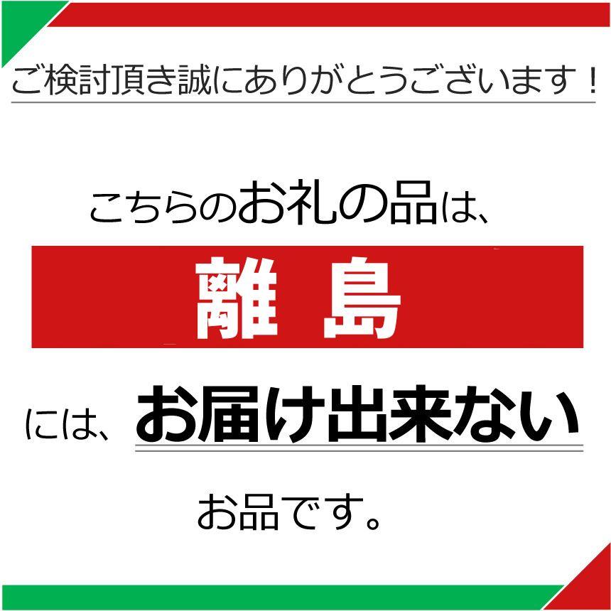 栃木県産コシヒカリ白米 10kg【栃木県共通返礼品】