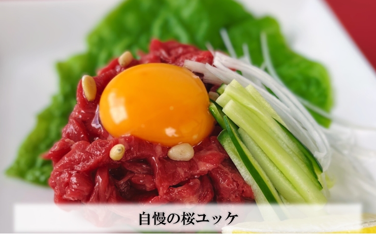 [お食事券] 美味しさに自信あり！創業30年を誇る焼肉屋さんのお食事券 9000円分｜炭火焼肉舳心 焼肉 チケット 利用券 観光 旅行 ランチ 食事 ディナー グルメ [0511]