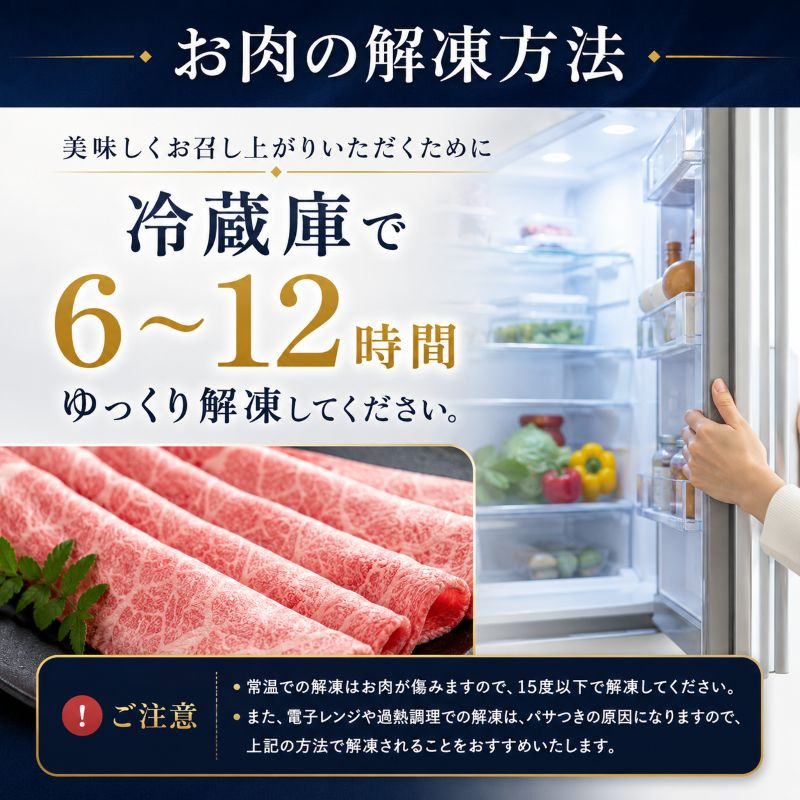 《定期便3回》【とちぎ和牛】牛肉 サーロインステーキ 200g×2P  《栃木県共通返礼品》