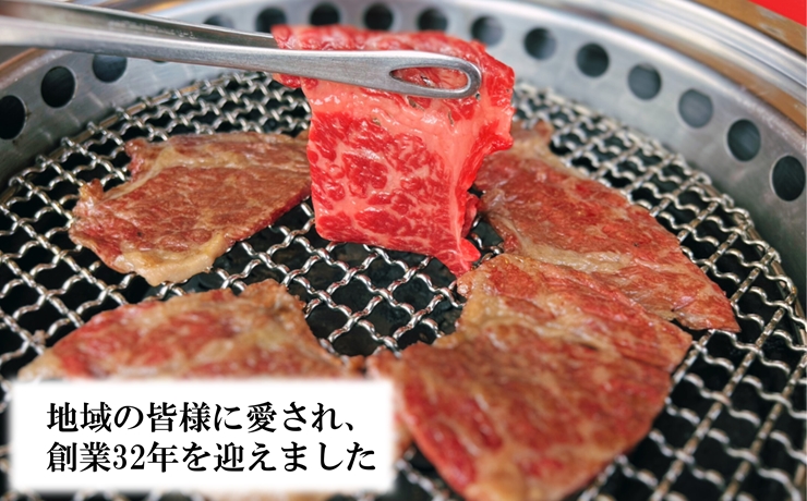 [お食事券] 美味しさに自信あり！創業30年を誇る焼肉屋さんのお食事券 9000円分｜炭火焼肉舳心 焼肉 チケット 利用券 観光 旅行 ランチ 食事 ディナー グルメ [0511]