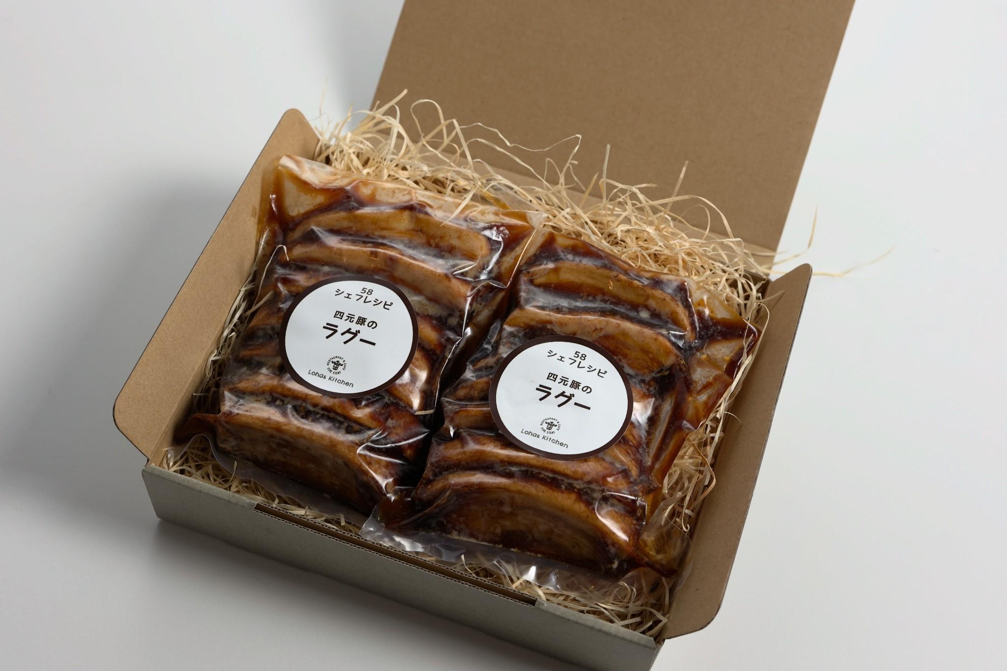 【定期便3回】特製 手作り 豚肉ラグー [ 冷凍便 ] 定期便 3回 (毎月お届け） | 豚肉 ラグー 冷凍 手作り 特製 ディナー ごちそう お取り寄せ グルメ パスタ パン リゾット 赤ワイン煮 香味野菜 トマト煮込み 無添加 贅沢 ふるさと納税 栃木県 矢板市