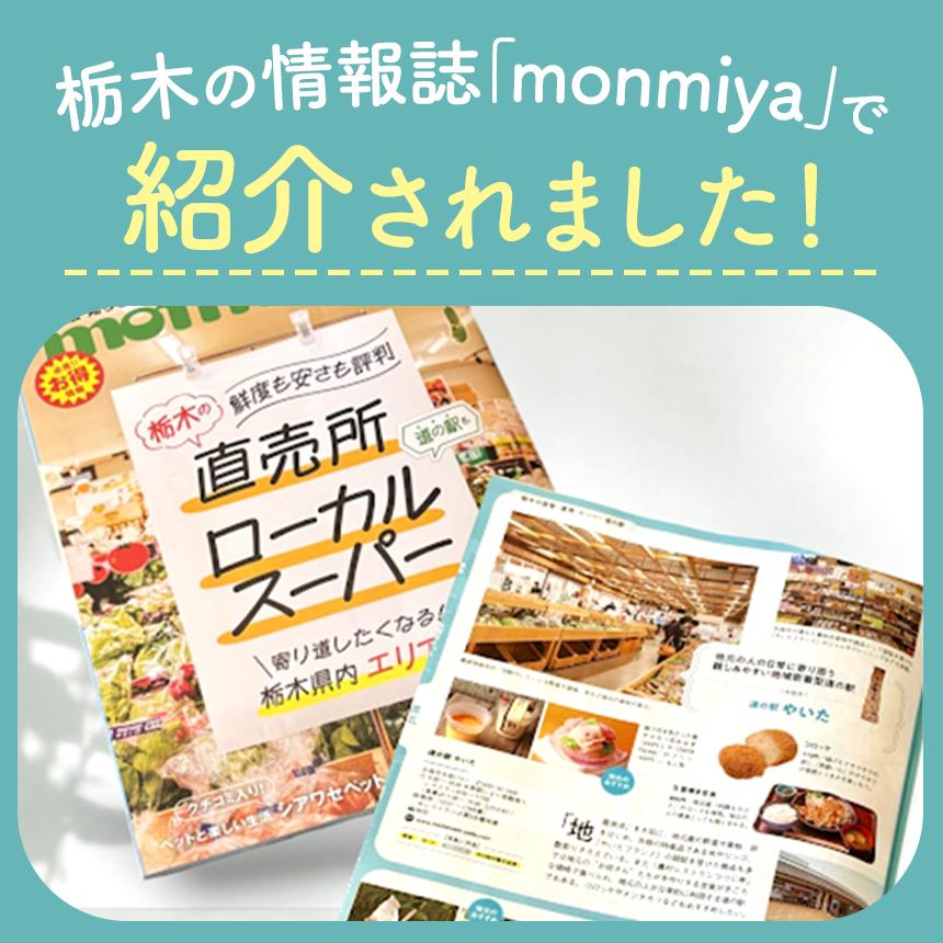 イタリア料理屋が本気でつくる！ホール型になった！かぼちゃのプリン×2個 | スイーツ おやつ デザート プリン かぼちゃプリン