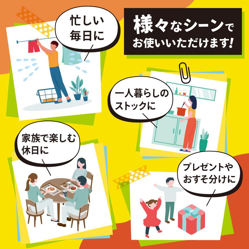 ココイチ カレーQセット（ビーフ5個）｜カレー CoCo壱番屋 常温保存 非常食 簡単 時短 自宅用 キャンプ  ふるさと納税