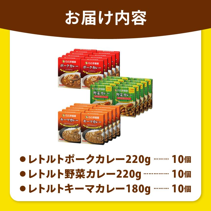 ã³ã³ã€ã ã«ã¬ãŒ Fã»ãã ïŒããŒã¯ã»éèã»ããŒãå10å ïŒïœã«ã¬ãŒ CoCo壱çªå± åžžæž©ä¿å éåžžé£ ç°¡å æç èªå®
çš ãã£ã³ã ãµãããšçŽçš