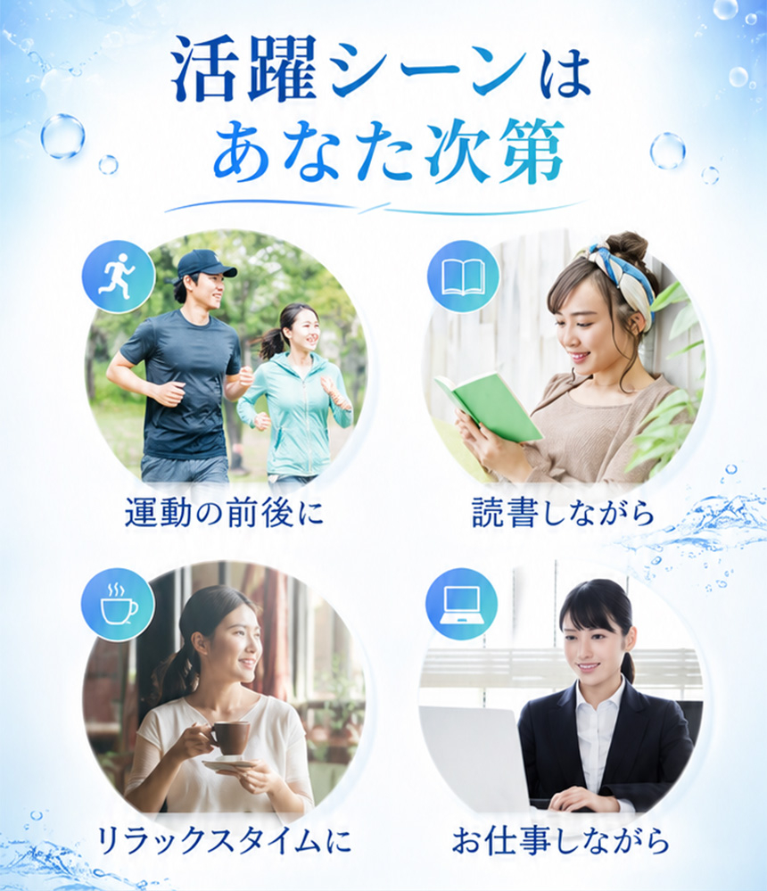 繝昴Φ繝怜阡オ邨ヲ髮サ蠑 豌エ邏逕滓仙勣縲勲yShinTouSui-U縲1蜿ース懊懊ヨ繝ォ蝙区ーエ邏逕滓仙勣 譌・譛ャ陬ス 豌エ邏逕滓仙勣 豌エ邏蜷ク蜈・蝎ィ 豌エ邏繧ャ繧ケ 豌エ邏豌エ 豌エ邏蜷ク蜈・ 邨ヲ髮サ蠑 鬮俶ソ蠎ヲ 豌エ邏豌エ逕滓 霆ス驥 繧ウ繝ウ繝代け繝 繧ケ繝昴シ繝繧ク繝 豌エ邏逕滓エサ 遏「譚ソ蟶