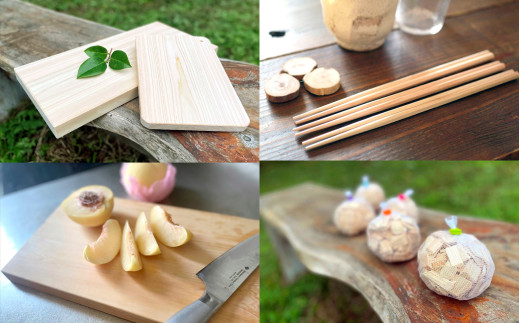 栃木県産ひのき「一枚板 まな板」「六角箸」「チップボール」3点セット｜ひのき 檜 ヒノキ 一枚板 キッチン用品 台所用品 天然素材 天然木 国産 木工品 まな板 お箸 箸 キッチン アロマ リラックス 