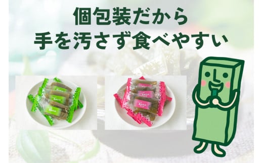 No.1 茎わかめ ボーナスパック うす塩味・梅しそ味｜壮関 sokan メーカー 人気 健康  2種×4袋 （計8袋）ヘルシー おやつ おつまみ 国産 海藻 小分け 