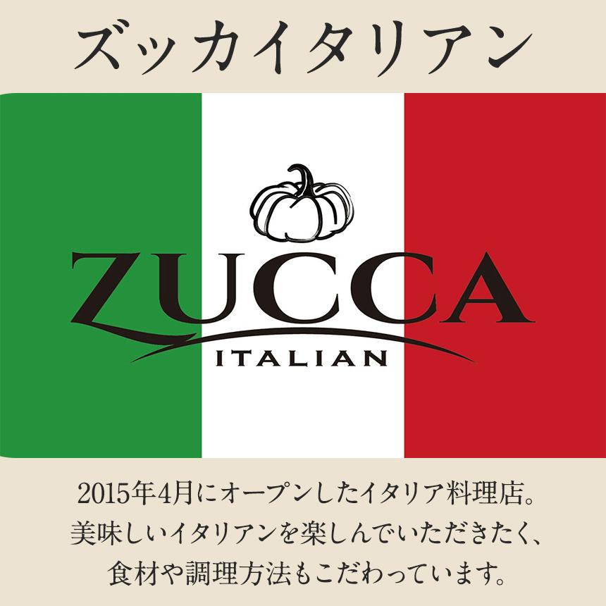 イタリア料理屋が本気でつくる プリン好きのプリン好きによるプリン好きのためのプリン 2種6個セット｜スイーツ おやつ デザート プリン かぼちゃプリン 