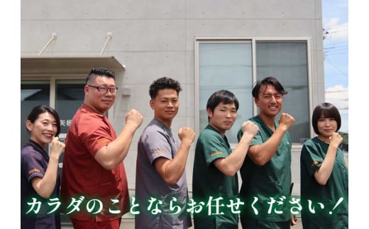 [地域密着] 腰痛・肩こり・骨盤矯正 パーソナルトレーニングに使える利用券 1万5千円分(3000円券×5枚)｜はなぶさ接骨院 ストレッチ 整体施術 