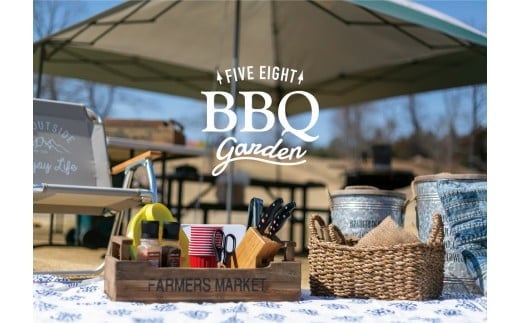 58ロハスクラブ 施設利用券 5千円分｜グランピング バーベキュー BBQ アスレチック レジャー キャンプ 手ぶら カフェ スイーツ フルーツ 夏休み 家族 子連れ 観光 旅行 チケット 体験 自然 ふるさと 納税 栃木県 矢板市