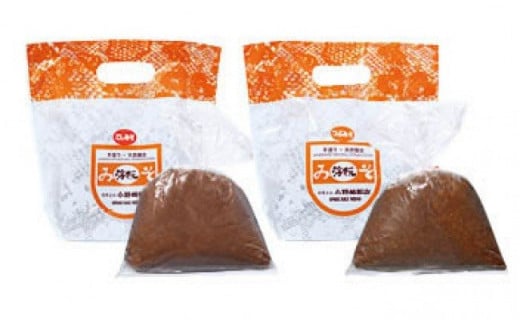 縺、縺カ縺ソ縺昴サ縺薙@縺ソ縺昴そ繝繝(蜷1kg)ス懷袖蝎 隱ソ蜻ウ譁 逕」蝨ー逶エ騾 繧ー繝ォ繝。 繧ョ繝輔ヨ