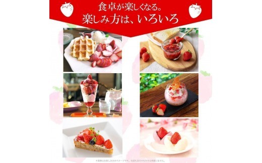 [期間限定] 鮮度抜群とちあいか 290g×10P 先行予約【栃木県共通返礼品】｜栃木県産 矢板市産 フルーツ スイーツ デザート 果物 果実 産地直送 栃木県 矢板市