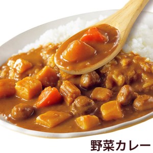 [いつもの味を、ご家庭で！] ココイチカレーFセット (ポーク・野菜・キーマ各10個)｜CoCo壱番屋 レトルトカレー レトルト 常温保存 備蓄 簡単調理  [0404]