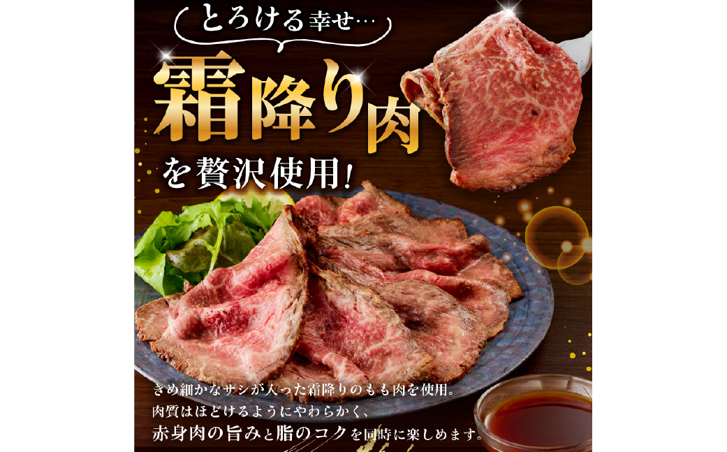 ãšã¡ãåçããŒã¹ãããŒã 200g(ã¹ã©ã€ã¹)Ã4ãã㯠ã¿ã¬ä»ãïŒ8åïŒ åèš800g ãTVã§ç޹ä»ãããŸããïŒã ns032-008