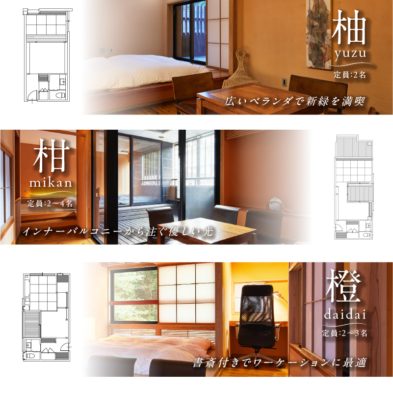 ONSEN RYOKAN 螻ア蝟 螳ソ豕 30,000蜀繧ッ繝シ繝昴Φ蛻ク ns013-004