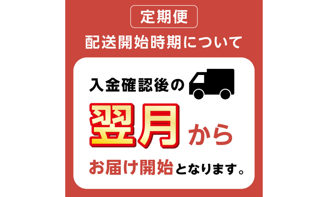 【定期便12ヵ月】カゴメ トマトジュース食塩無添加 720ml PET×15本 1ケース ns001-007