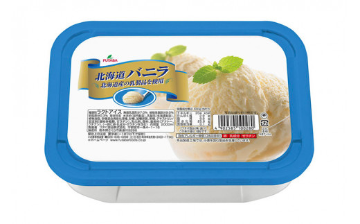 北海道バニラ計8L（2L×4個）｜アイス デザート 業務用　※着日指定不可　※離島への配送不可