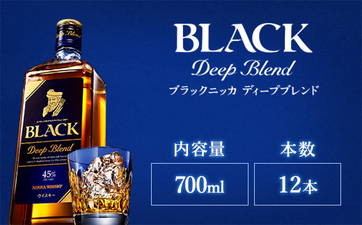 ãŠã€ã¹ããŒããã©ãã¯ããã«ããã£ãŒããã¬ã³ãã700mlÃ12æ¬ â»çæ¥æå®äžå¯