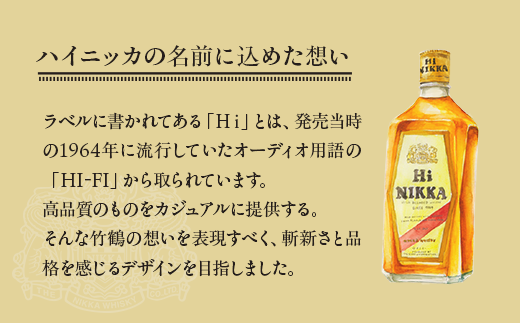 ãŠã€ã¹ããŒããã€ããã«ã720mlÃ24æ¬ãâ»çæ¥æå®äžå¯