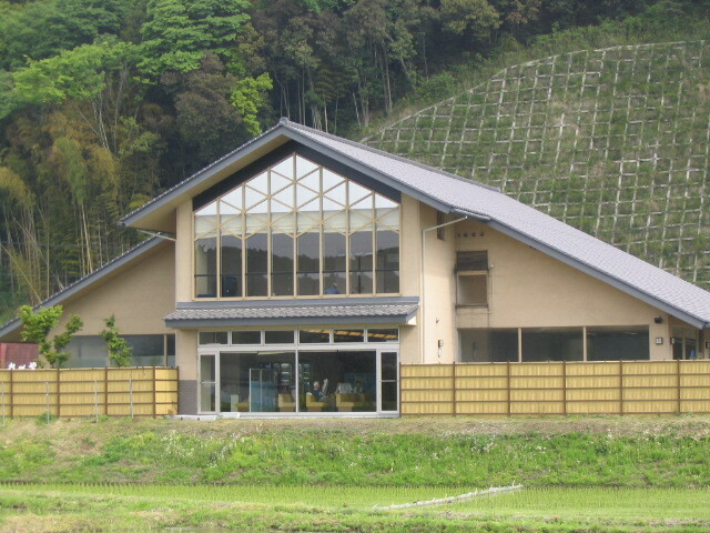 日本三大美肌の湯　市営もとゆ温泉回数券（11回分）