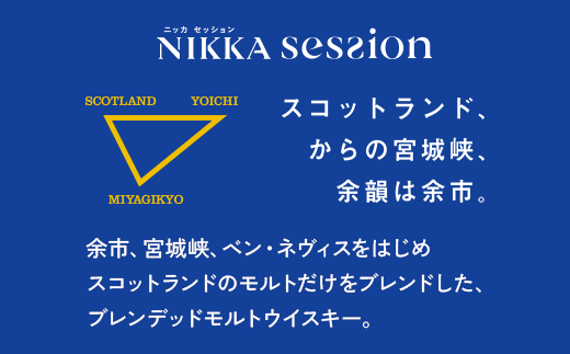 ãŠã€ã¹ããŒãããã«ãã»ãã·ã§ã³ã奿¥œã700mlÃ24æ¬ãâ»çæ¥æå®äžå¯