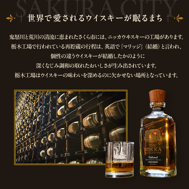 ãŠã€ã¹ããŒããã€ããã«ã720mlÃ7æ¬ãâ»çæ¥æå®äžå¯