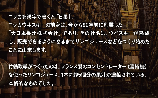 ãŠã€ã¹ããŒããã©ãã¯ããã«ãã¹ãã·ã£ã«ã1440mlÃ1æ¬ãâ»çæ¥æå®äžå¯