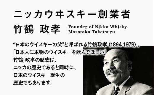 繝九ャ繧ォ繝悶Λ繝ウ繝繝シ X.O繝繝ゥ繝繧ッ繧ケ 窶ウ逋ス窶ウ縲660mlテ7譛ャ縲窶サ逹譌・謖螳壻ク榊庄