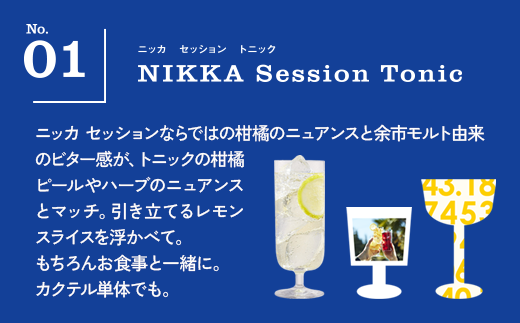 ãŠã€ã¹ããŒãããã«ãã»ãã·ã§ã³ã奿¥œã700mlÃ7æ¬ãâ»çæ¥æå®äžå¯