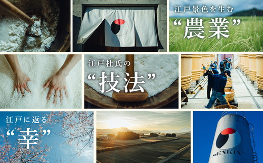 ãã¡ãŒãã»ããŒã©ãŒ ããã¥ãŒã« ã·ãŒãã« èªç¶æ¢šé
375mlïœæ°ééå® ãããã æ æšç ãããåž éæç¡æ