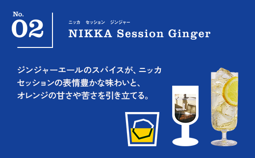 ãŠã€ã¹ããŒãããã«ãã»ãã·ã§ã³ã奿¥œã700mlÃ24æ¬ãâ»çæ¥æå®äžå¯