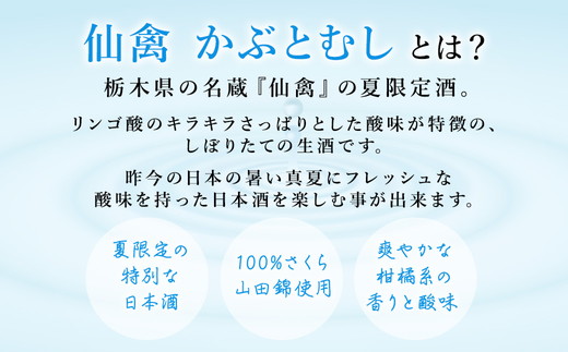【みさりん】新品　地方自治60周年記念　栃木県・北海道 みさりん様専用】新品 地方自治60周年記念コイン 栃木県・北海道