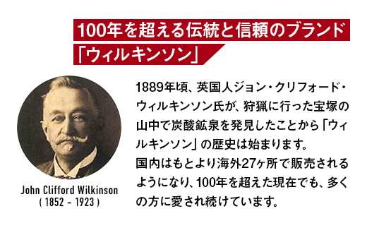 繧「繧オ繝偵繝悶Λ繝繧ッ繝九ャ繧ォ縲繧ッ繝ェ繧「縲繝上う繝懊シ繝ォ縲250ml郛カテ48譛ャ