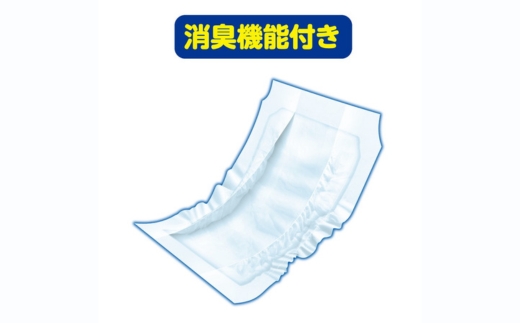 アテント 夜1枚安心パッドムレを防いで長時間吸収 4回吸収（56枚×3パック）