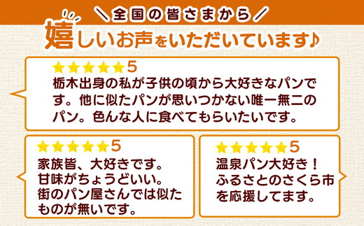 ãæž©æ³ãã³äººæ°ã»ããããæž©æ³ãã³ã·ãªãŒãºïŒçš®é¡ãè©°ãåãããŸãã ãã³ åé£å·æž©æ³ éæç¡æ