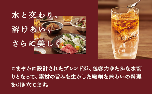 ウイスキー　スーパーニッカ　700ml×9本　※着日指定不可