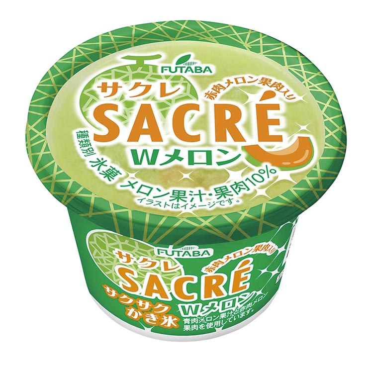 ◆期間限定◆サクレWメロン　20個セット｜フタバ食品　アイス　かき氷　デザート　スイーツ　※離島への配送不可