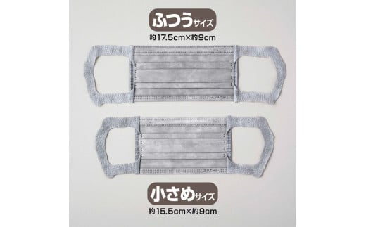 エリエール ハイパーブロックマスク エリカラ グレー ふつうサイズ 30枚（4パック）｜大人用 個包装 ウイルス飛沫 かぜ 花粉 ハウスダスト PM2.5