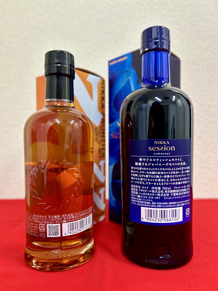 ウイスキー　飲み比べ　最新ニッカ2種（セッション奏楽700ml＆フロンティア500ml） 箱付き｜ 栃木県さくら市で熟成 お酒 ハイボール 水割り ロック 飲む 国産 洋酒 ジャパニーズ ウイスキー 蒸溜所 家飲み 酒 お湯割り フロンティア