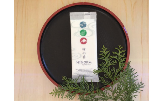 天然ヒノキオイル配合のプレミアム不織布おしぼり　檜の香(HINOKA) 100本入　※離島不可