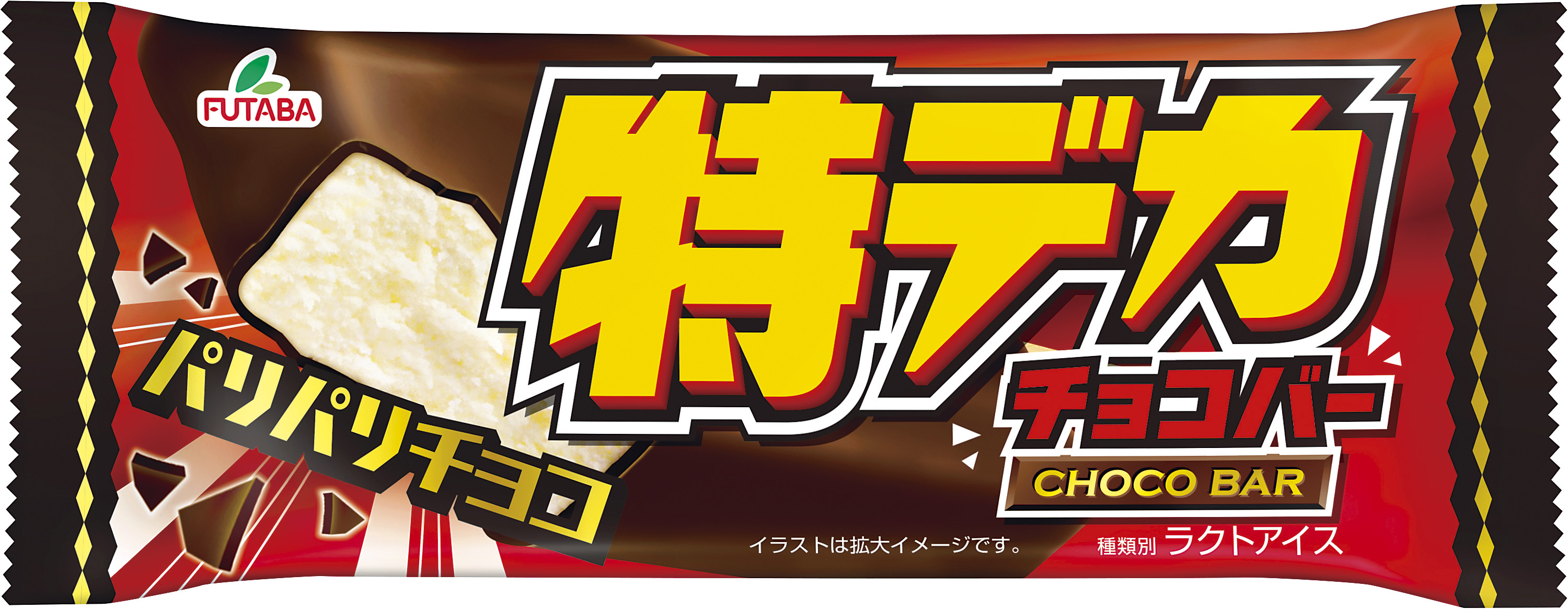 ãã©ãšãã£ã»ããã6çš®ïœã¢ã€ã¹ ãã¶ãŒã ã·ã£ãŒããããâ»çæ¥æå®äžå¯ãâ»é¢å³¶ãžã®é
éäžå¯