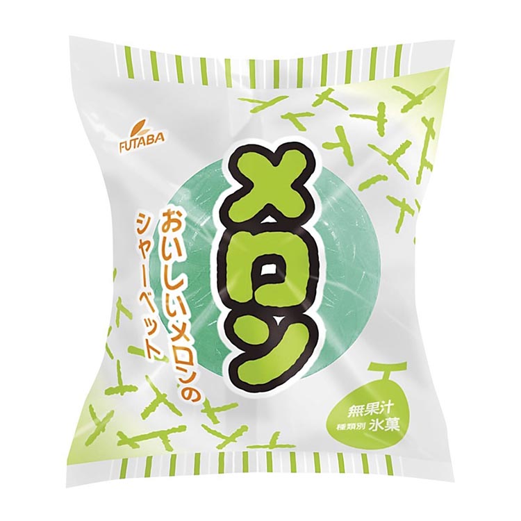 ã¡ãã³ã10åã»ããïœãã¿ãé£åãã¢ã€ã¹ãã·ã£ãŒãããããã¶ãŒããã¹ã€ãŒããâ»é¢å³¶ãžã®é
éäžå¯