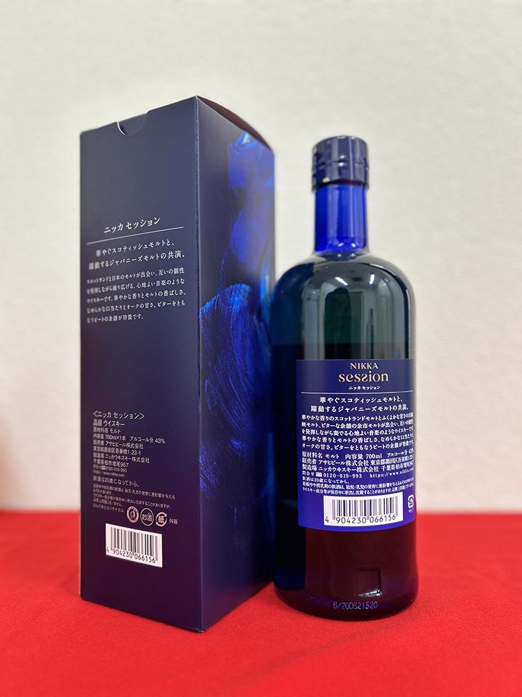 ウイスキー　飲み比べ　最新ニッカ2種（セッション奏楽700ml＆フロンティア500ml） 箱付き｜ 栃木県さくら市で熟成 お酒 ハイボール 水割り ロック 飲む 国産 洋酒 ジャパニーズ ウイスキー 蒸溜所 家飲み 酒 お湯割り フロンティア