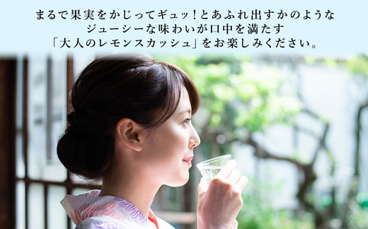 æ¥æ¬é
ãä»çŠœãå£ç¯éå®é
å€ã®é
ãä»çŠœ ãã¶ãšãã 2025ïœæ°ééå®ããããããæ æšçããããåžãéæç¡æ