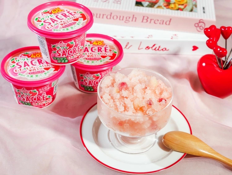 ◆期間限定◆サクレピンクミックス 20個セット フタバ食品 アイス かき氷 デザート ※離島への配送不可