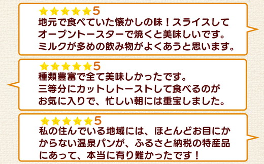 ãæž©æ³ãã³äººæ°ã»ããããæž©æ³ãã³ã·ãªãŒãºïŒçš®é¡ãè©°ãåãããŸãã ãã³ åé£å·æž©æ³ éæç¡æ