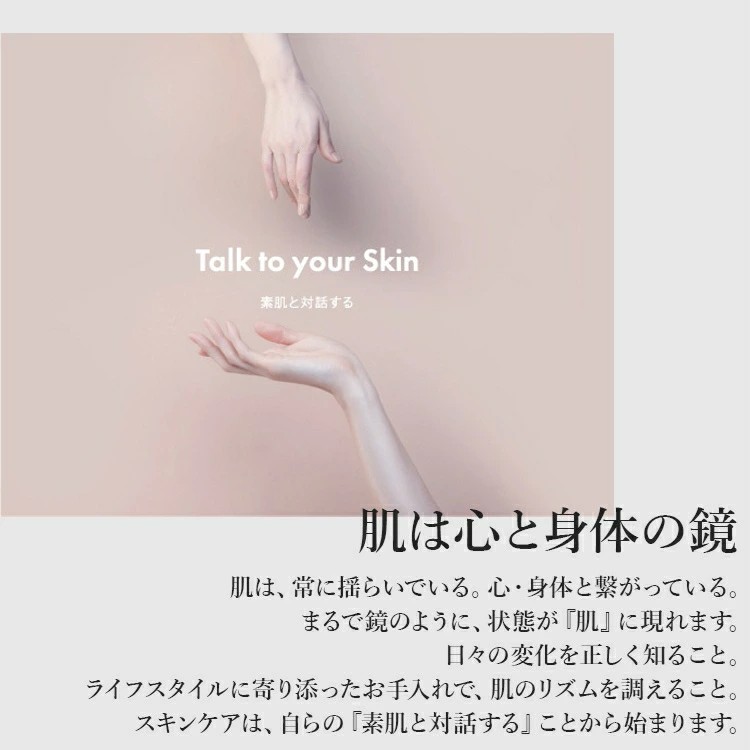 【シーボン】シーボン AC モイスチャークリームa 30g (クリーム) 〈医薬部外品〉 ｜ C’BON シーボン 化粧品 CBON コスメ クリーム うるおい 保湿 乾燥 ハリ ギフト プレゼント 贈り物