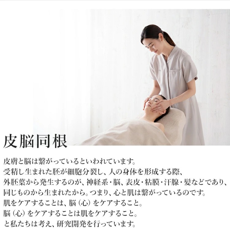 【シーボン】シーボン AC モイスチャークリームa 30g (クリーム) 〈医薬部外品〉 ｜ C’BON シーボン 化粧品 CBON コスメ クリーム うるおい 保湿 乾燥 ハリ ギフト プレゼント 贈り物