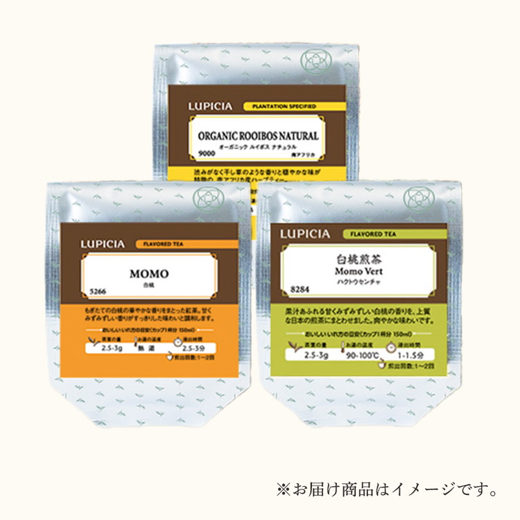 人気のお茶の定期便（リーフティー）3種類×6回コース